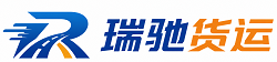 绥阳县附近回程货车调度｜工程机械爬梯车大件运输车调度